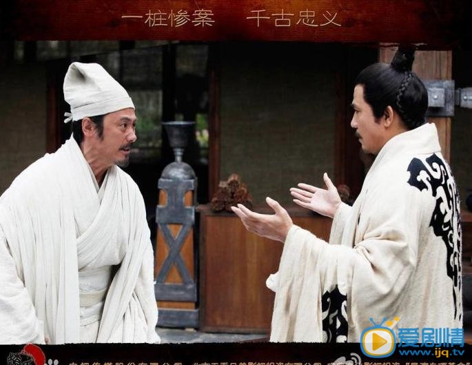 吴秀波古装剧照
 吴秀波高清写真_吴秀波高清剧照