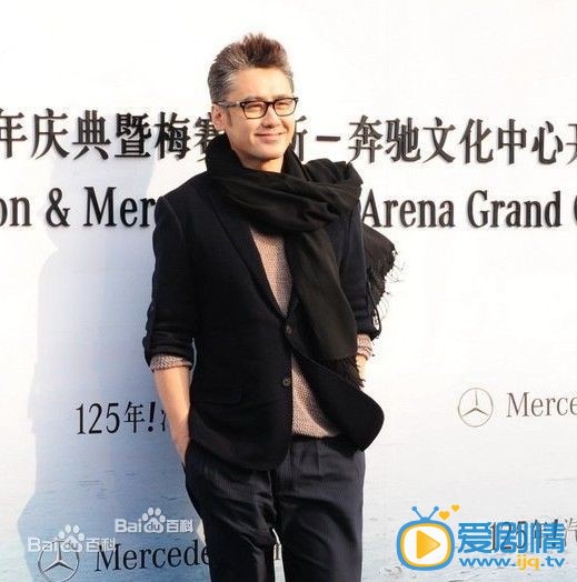 吴秀波生活照
 吴秀波高清写真_吴秀波高清剧照