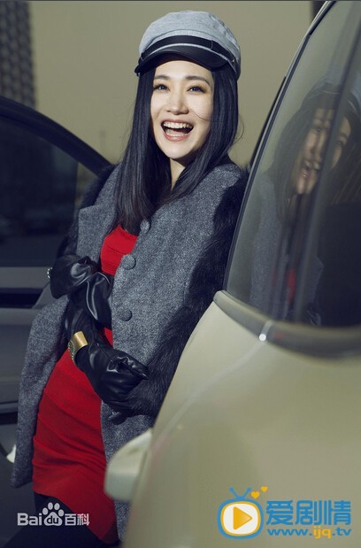 王婉娟写真
 王婉娟高清写真_王婉娟高清剧照