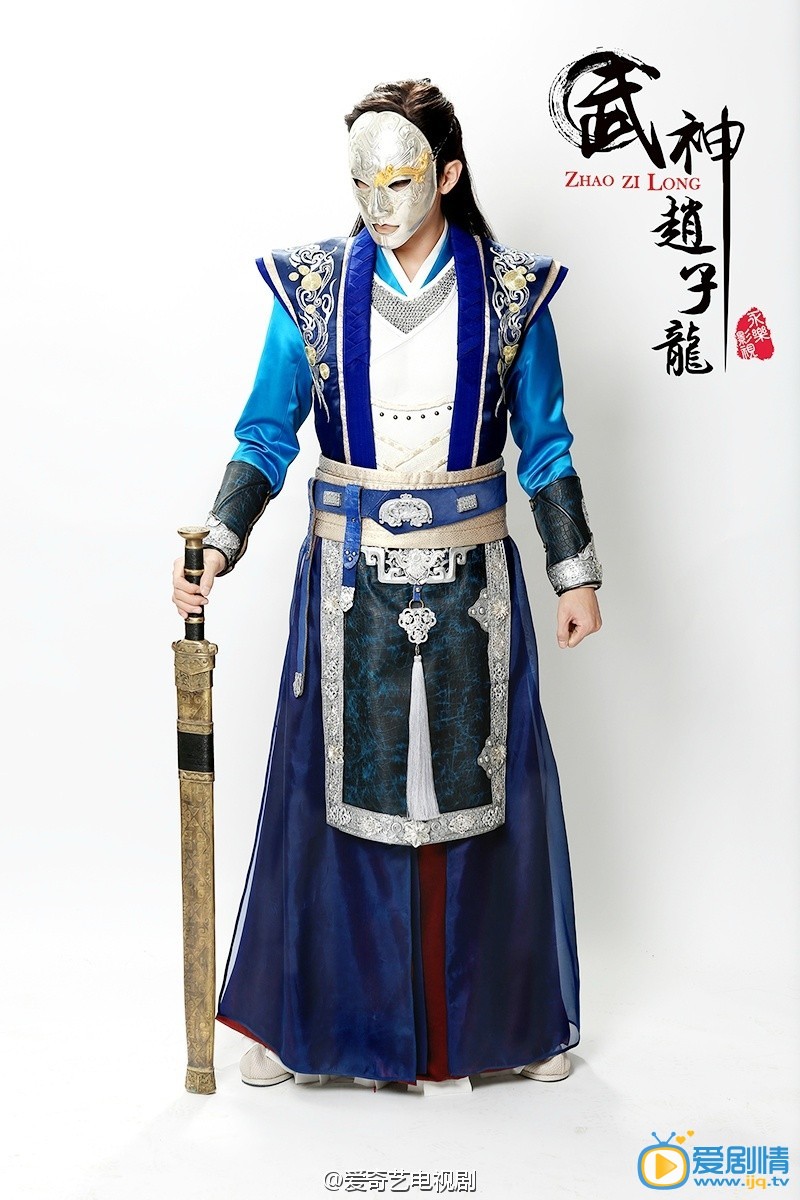 林更新武神赵子龙剧照
 林更新高清写真_林更新高清剧照