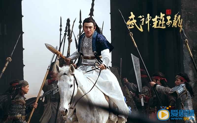 林更新武神赵子龙剧照
 林更新高清写真_林更新高清剧照