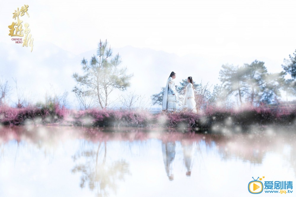林更新武神赵子龙剧照
 林更新高清写真_林更新高清剧照