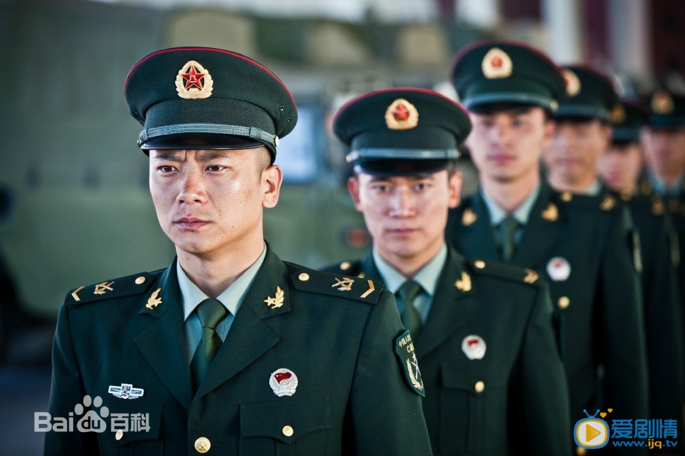 王大奇《我的团长我的团》剧照
 王大奇高清写真_王大奇高清剧照