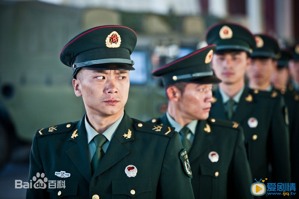 王大奇《我的团长我的团》剧照
 王大奇高清写真_王大奇高清剧照