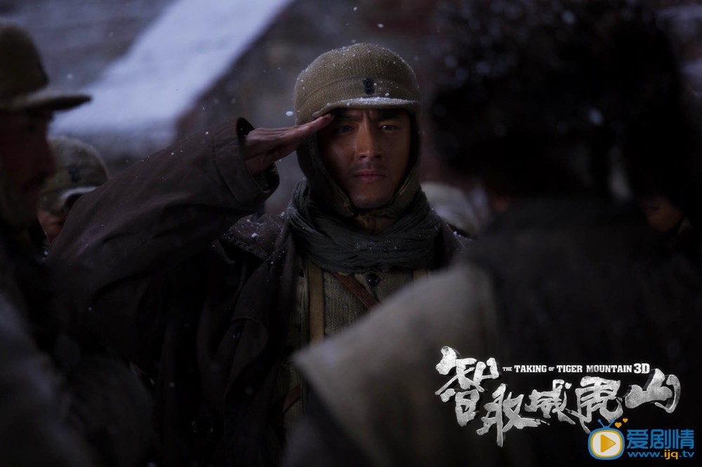 林更新《智取威武山》剧照
 林更新高清写真_林更新高清剧照