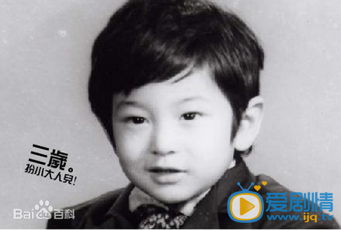 黄晓明童年照
 黄晓明高清写真_黄晓明高清剧照