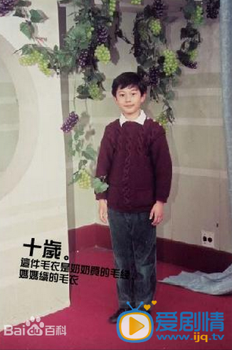 黄晓明童年照
 黄晓明高清写真_黄晓明高清剧照