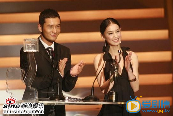黄晓明和女艺人合照
 黄晓明高清写真_黄晓明高清剧照