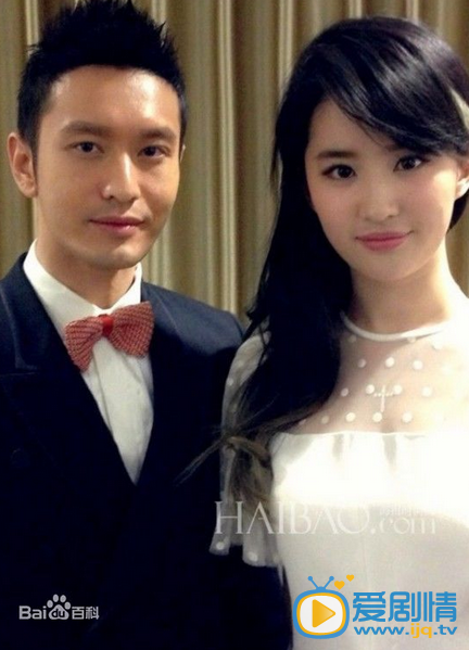 黄晓明和女艺人合照
 黄晓明高清写真_黄晓明高清剧照