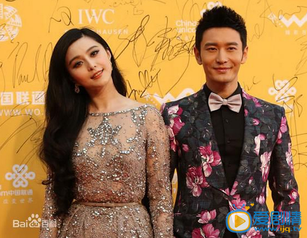 黄晓明和女艺人合照
 黄晓明高清写真_黄晓明高清剧照