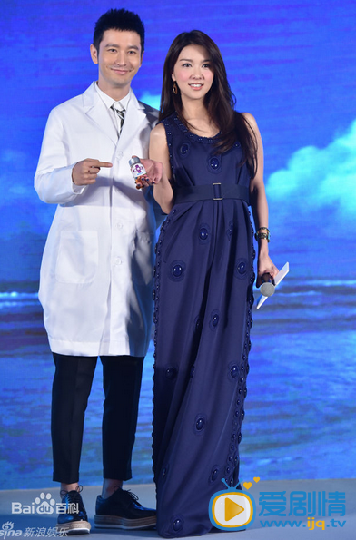 黄晓明和女艺人合照
 黄晓明高清写真_黄晓明高清剧照
