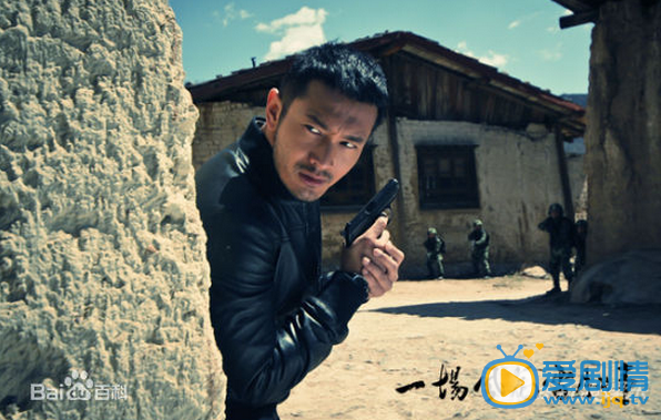 黄晓明现代戏剧照
 黄晓明高清写真_黄晓明高清剧照