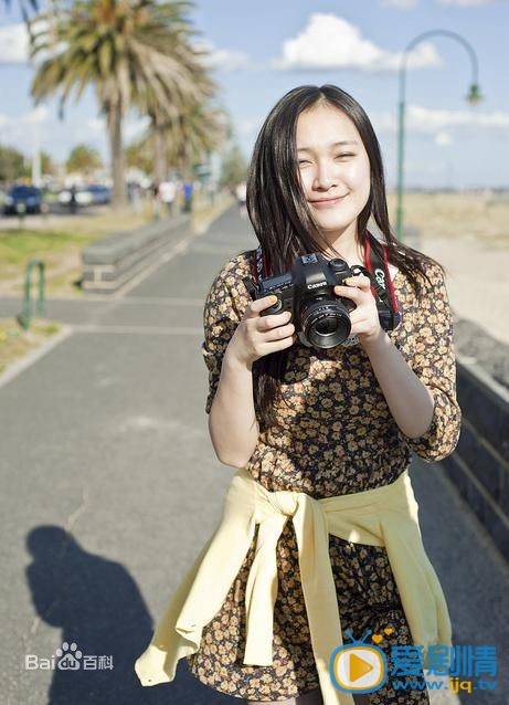 张子琪深秋写真
 张子琪高清写真_张子琪高清剧照