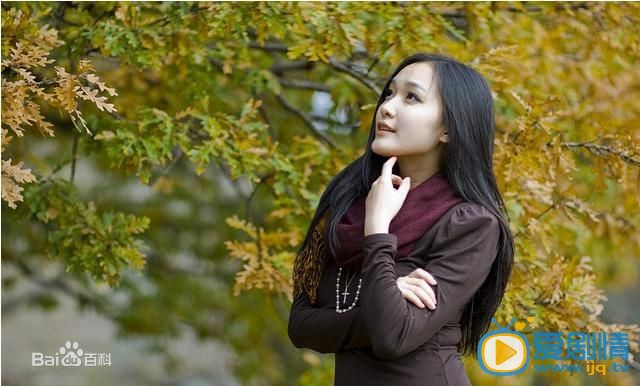张子琪深秋写真
 张子琪高清写真_张子琪高清剧照
