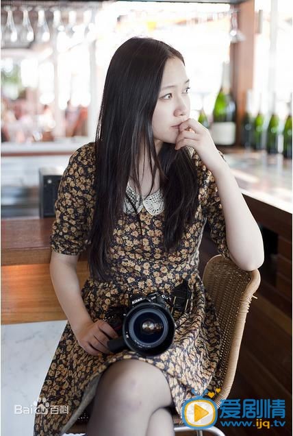 张子琪深秋写真
 张子琪高清写真_张子琪高清剧照