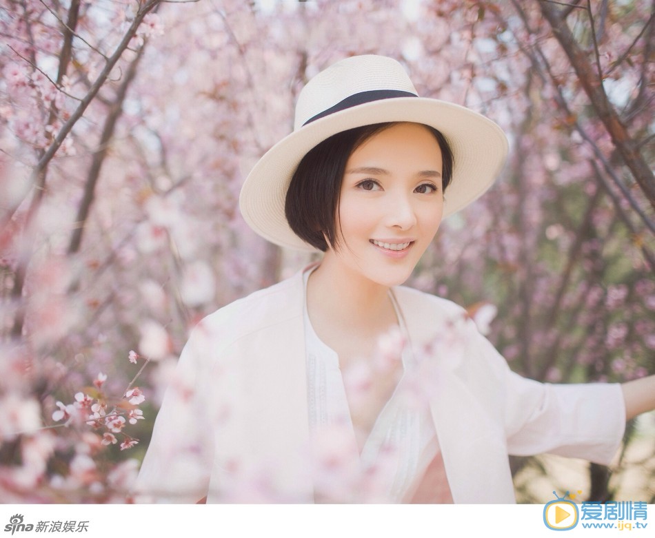 李依玲花漾写真
 李依玲高清写真_李依玲高清剧照