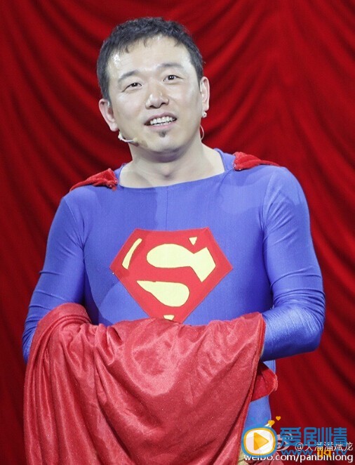 潘斌龙生活照
 潘斌龙高清写真_潘斌龙高清剧照