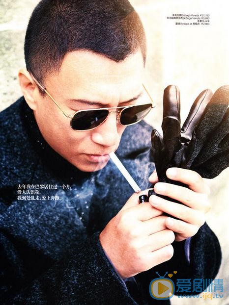 孙红雷个人写真
 孙红雷高清写真_孙红雷高清剧照