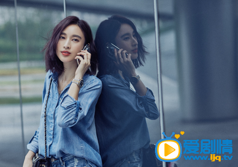 张俪街拍写真
 张俪高清写真_张俪高清剧照