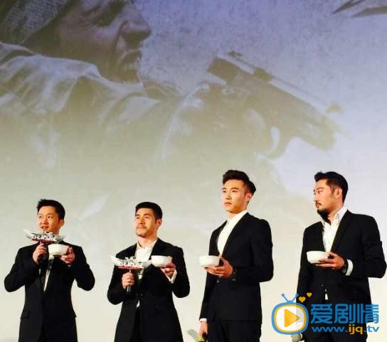 马强活动照
 马强高清写真_马强高清剧照