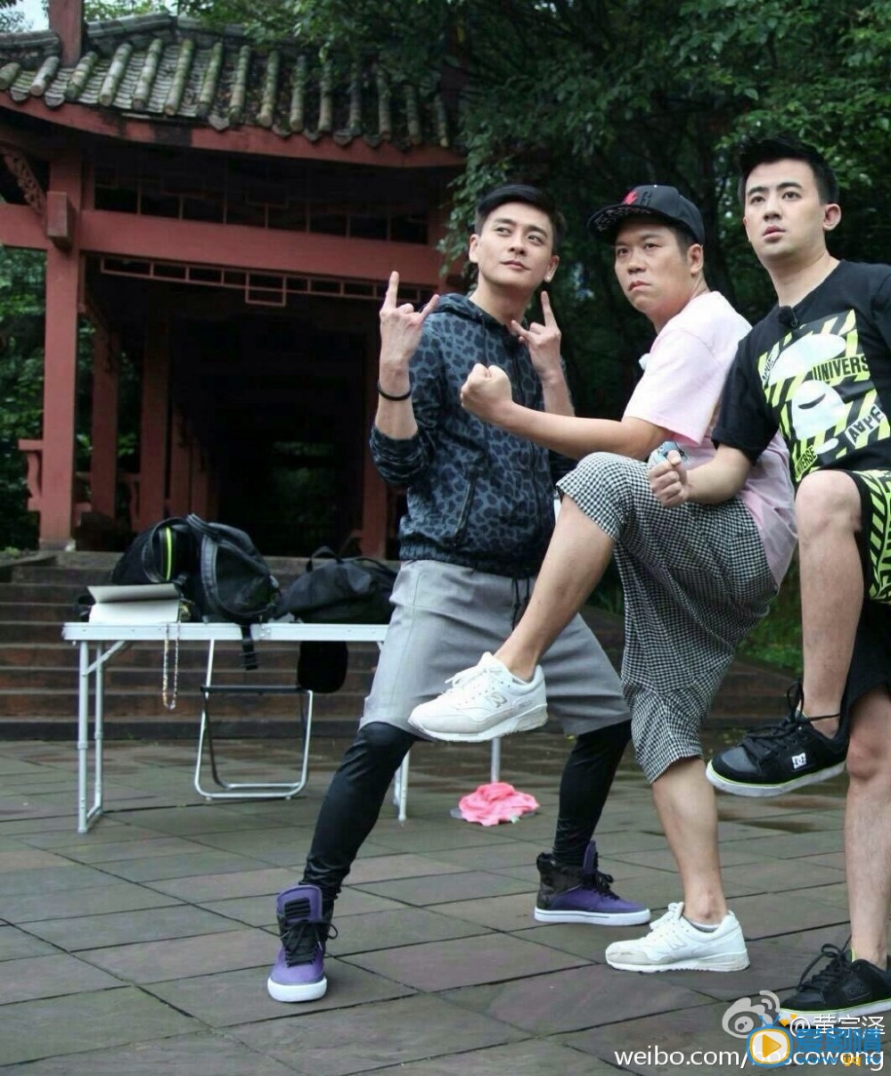 黄宗泽生活照
 黄宗泽高清写真_黄宗泽高清剧照
