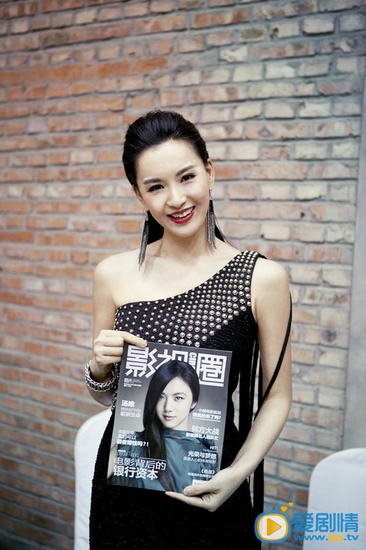 莫小棋时尚写真
 莫小棋高清写真_莫小棋高清剧照