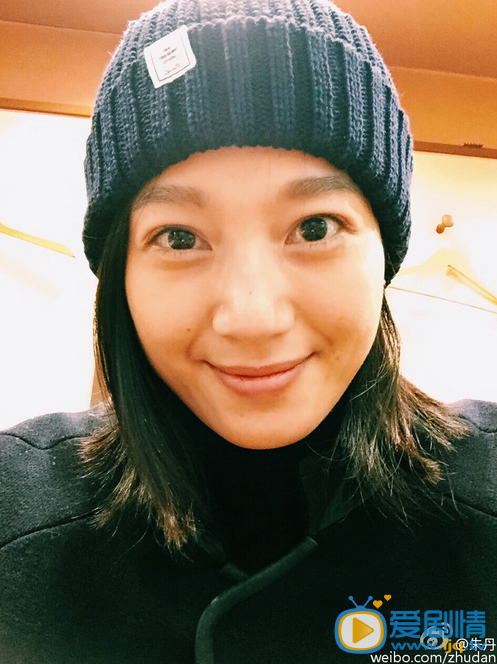 朱丹生活照
 朱丹高清写真_朱丹高清剧照