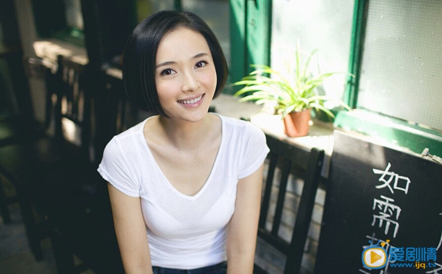 李依玲清纯写真
 李依玲高清写真_李依玲高清剧照