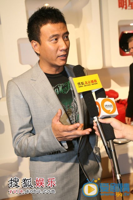 胡军活动照
 胡军高清写真_胡军高清剧照