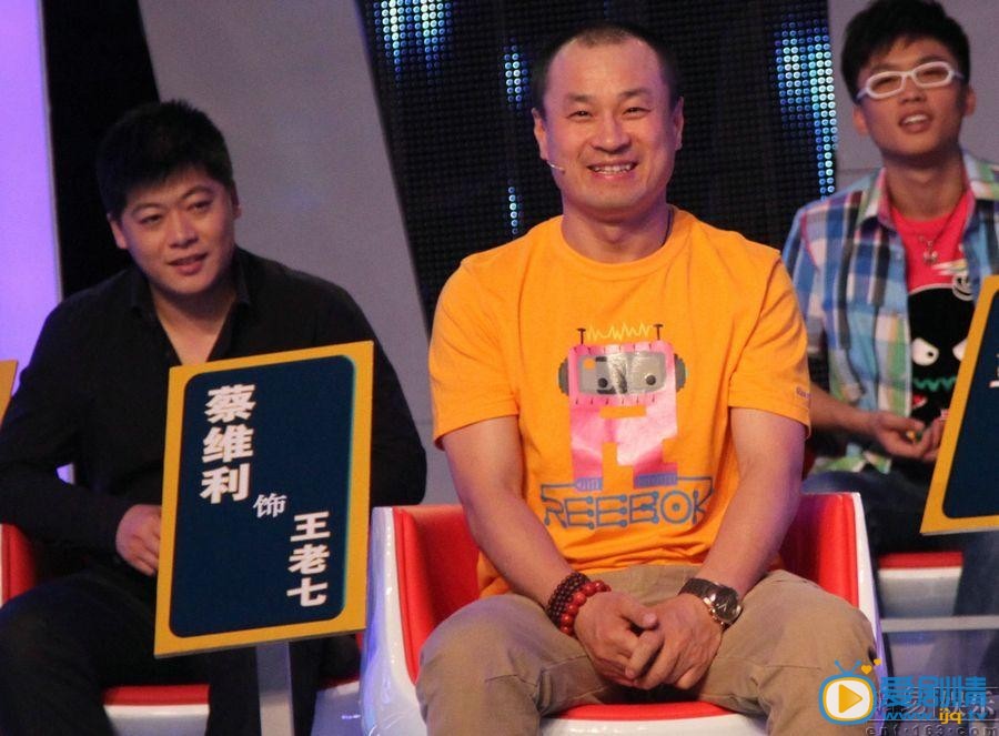 蔡维利演出照
 蔡维利高清写真_蔡维利高清剧照