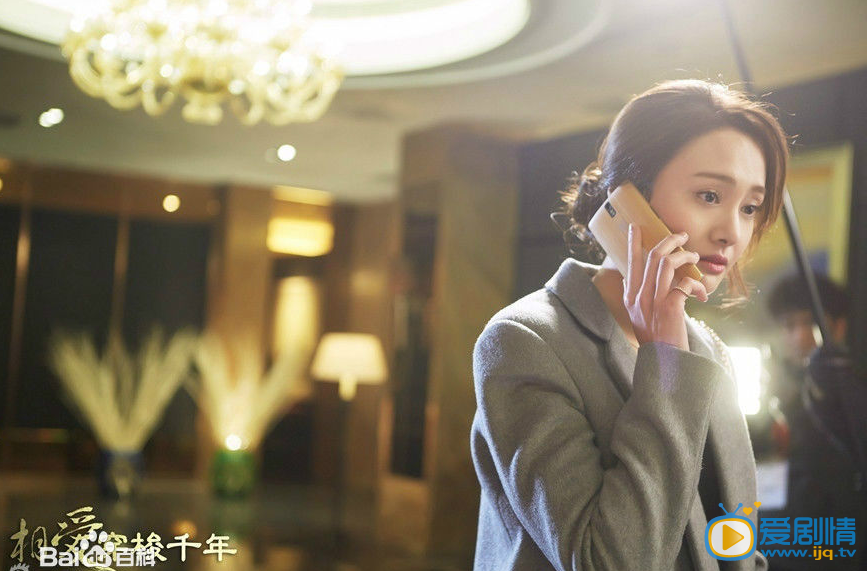 郑爽现代戏剧照
 郑爽高清写真_郑爽高清剧照