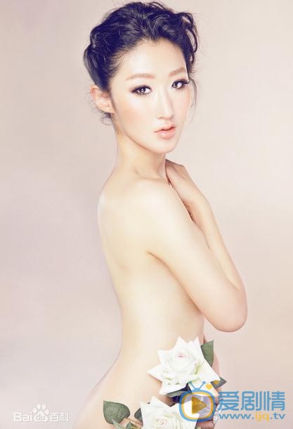 李依馨写真
 李依馨高清写真_李依馨高清剧照