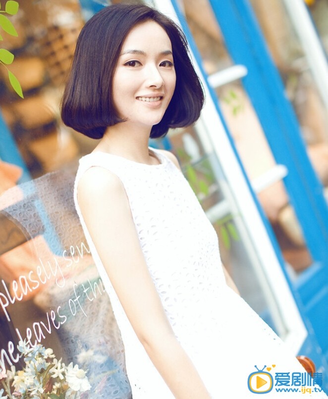 李依玲文艺写真
 李依玲高清写真_李依玲高清剧照