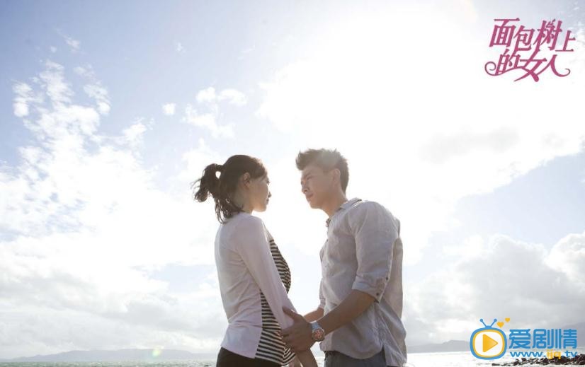 黄宗泽长在面包树上的女人剧照
 黄宗泽高清写真_黄宗泽高清剧照