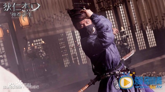 冯绍峰《狄仁杰之神都龙王》剧照
 冯绍峰高清写真_冯绍峰高清剧照