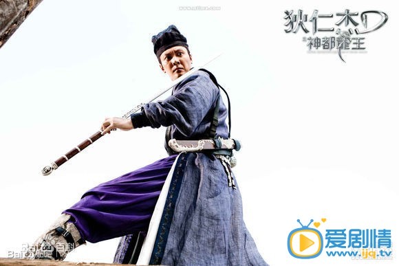冯绍峰《狄仁杰之神都龙王》剧照
 冯绍峰高清写真_冯绍峰高清剧照