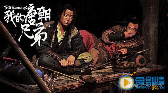 胡军《我的唐朝兄弟》剧照
 胡军高清写真_胡军高清剧照