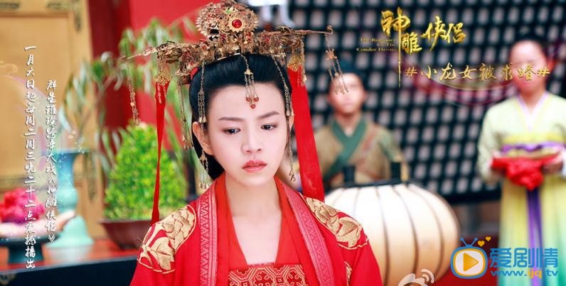 陈妍希神雕侠侣剧照
 陈妍希高清写真_陈妍希高清剧照