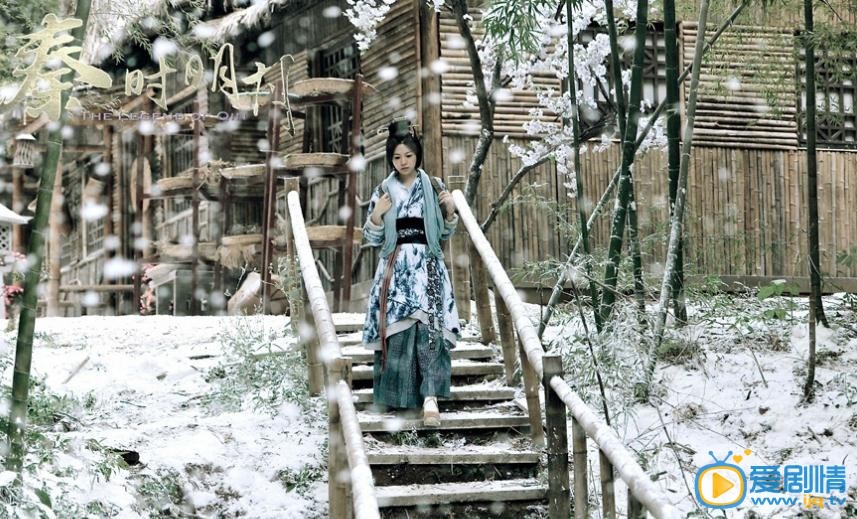陈妍希秦时明月剧照
 陈妍希高清写真_陈妍希高清剧照