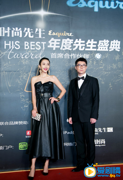 张俪活动照
 张俪高清写真_张俪高清剧照