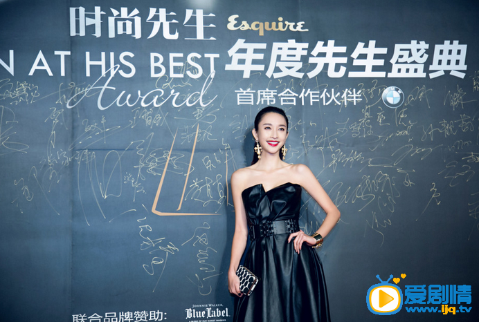 张俪活动照
 张俪高清写真_张俪高清剧照