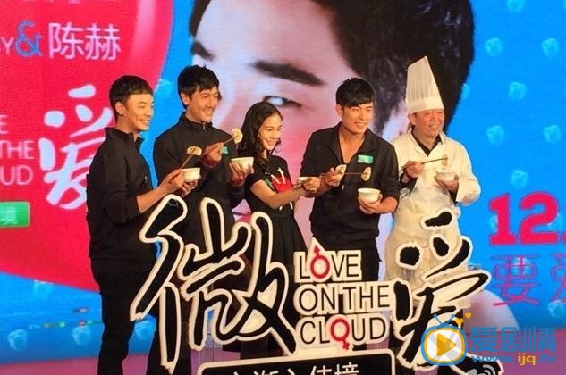 张鲁一活动照
 张鲁一高清写真_张鲁一高清剧照