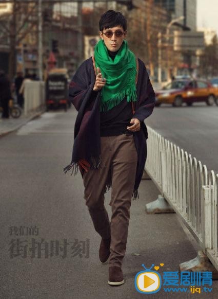 张鲁一街拍
 张鲁一高清写真_张鲁一高清剧照