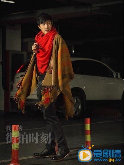 张鲁一街拍
 张鲁一高清写真_张鲁一高清剧照