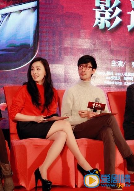 张鲁一活动照
 张鲁一高清写真_张鲁一高清剧照