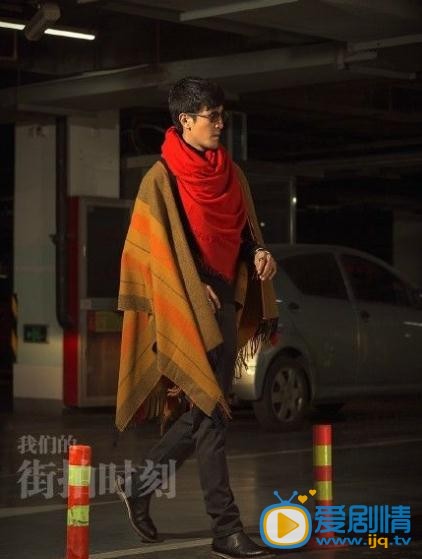张鲁一街拍
 张鲁一高清写真_张鲁一高清剧照