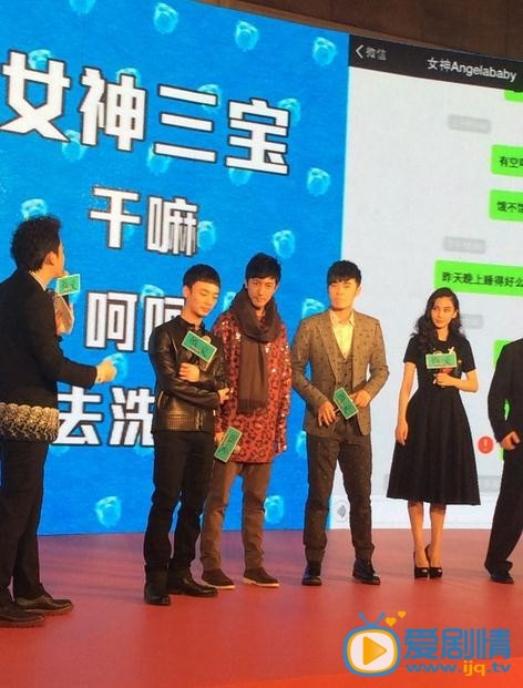 张鲁一活动照
 张鲁一高清写真_张鲁一高清剧照