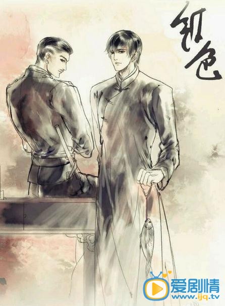 张鲁一红色漫画照
 张鲁一高清写真_张鲁一高清剧照
