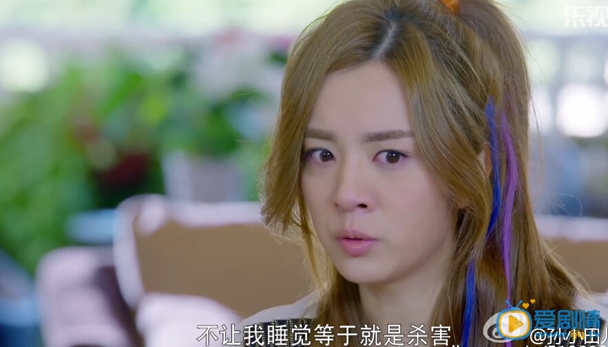 王晓晨杀马特造型
 王晓晨高清写真_王晓晨高清剧照