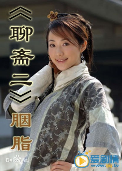 严屹宽作品海报
 严屹宽高清写真_严屹宽高清剧照